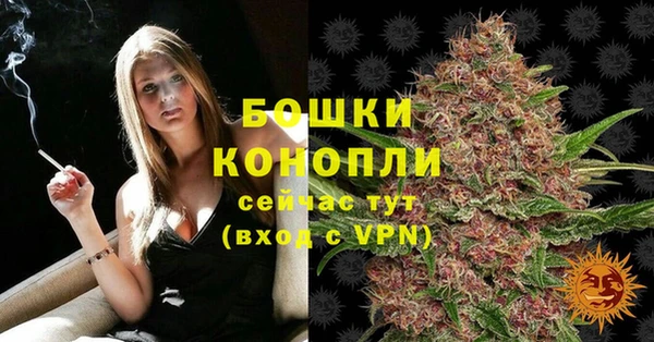 марки lsd Дмитровск