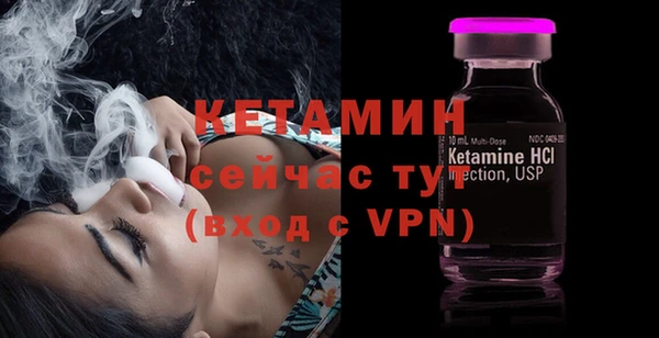скорость mdpv Елабуга