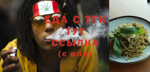 бутик Дмитриев