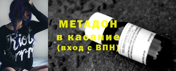 марки lsd Дмитровск