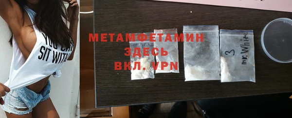 скорость mdpv Елабуга