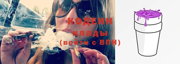 марки lsd Дмитровск