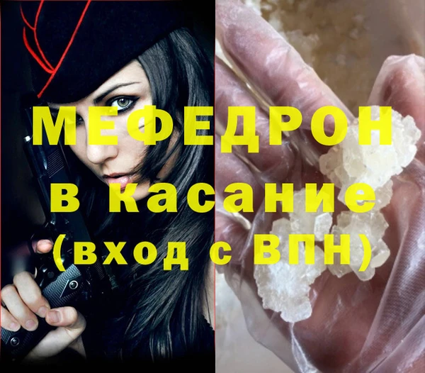 герыч Дмитров