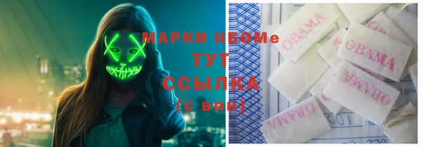 герыч Дмитров