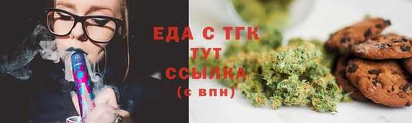 герыч Дмитров