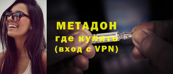 apvp Елизово