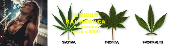 марки lsd Дмитровск