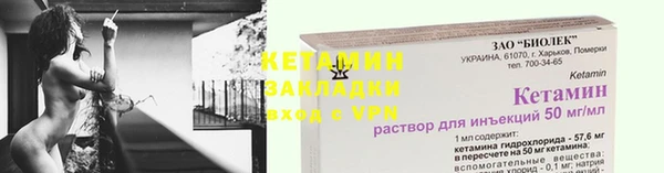 бутик Дмитриев