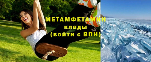 mix Заводоуковск