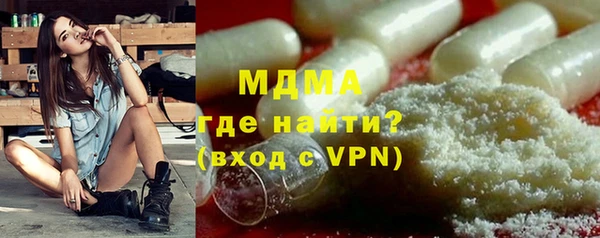 скорость mdpv Елабуга