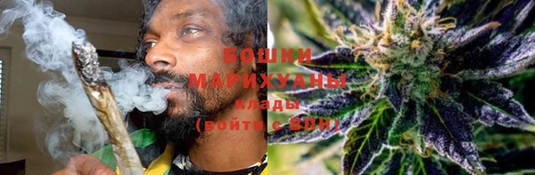 марки lsd Дмитровск