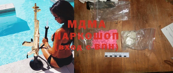 apvp Елизово