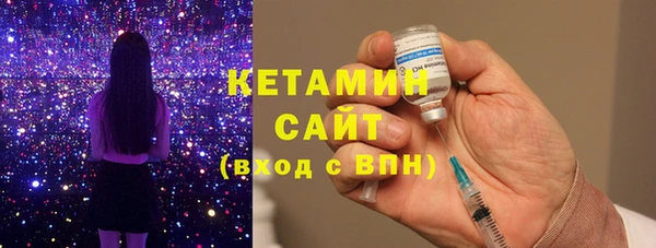герыч Дмитров
