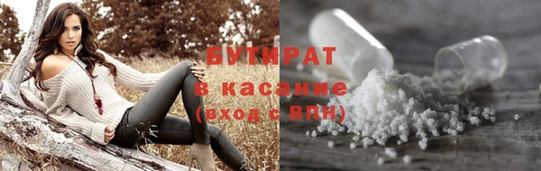 apvp Елизово