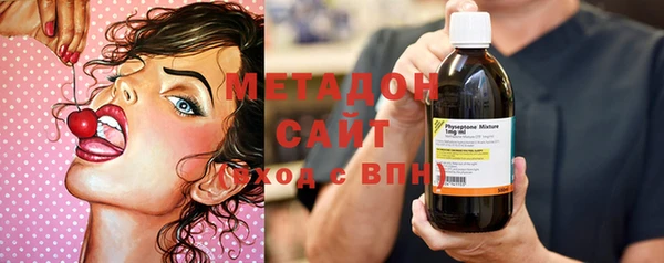 бутик Дмитриев